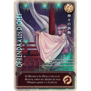OFRENDA A LOS DIOSES (SHOGUN DOS)