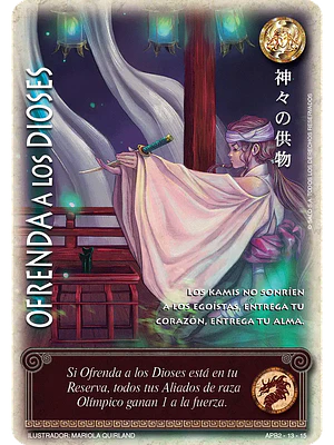 OFRENDA A LOS DIOSES (SHOGUN DOS)