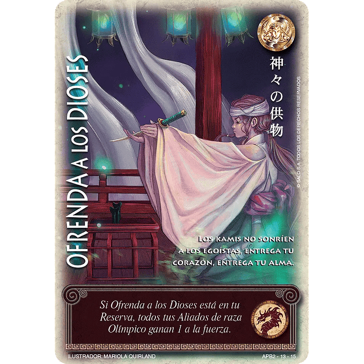 OFRENDA A LOS DIOSES (SHOGUN DOS) 1