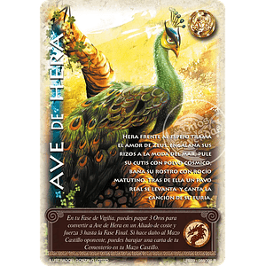 AVE DE HERA (LEYENDAS PB 3.0 - REALES)