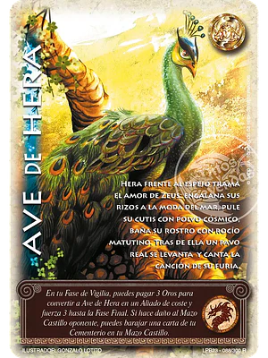 AVE DE HERA (LEYENDAS PB 3.0 - REALES)