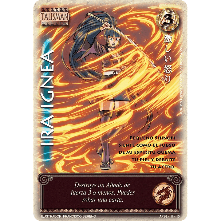 IRA IGNEA (SHOGUN DOS) 1