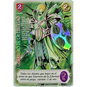 GUERRERO DE LA LIBERTAD (CARTA PROMO)