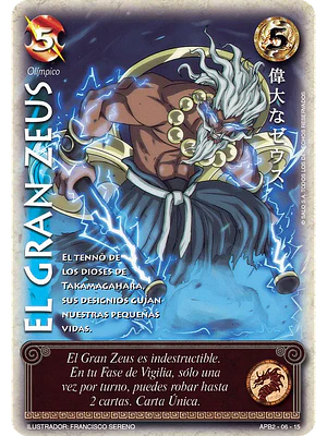 EL GRAN ZEUS (SHOGUN DOS)