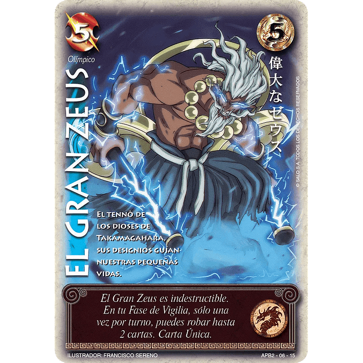 EL GRAN ZEUS (SHOGUN DOS) 1