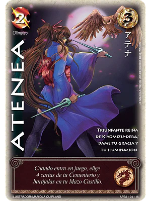 ATENEA (SHOGUN DOS)