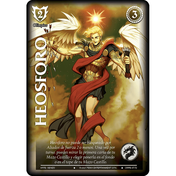 HEOSFORO (CRPB - OLÍMPICO) 1