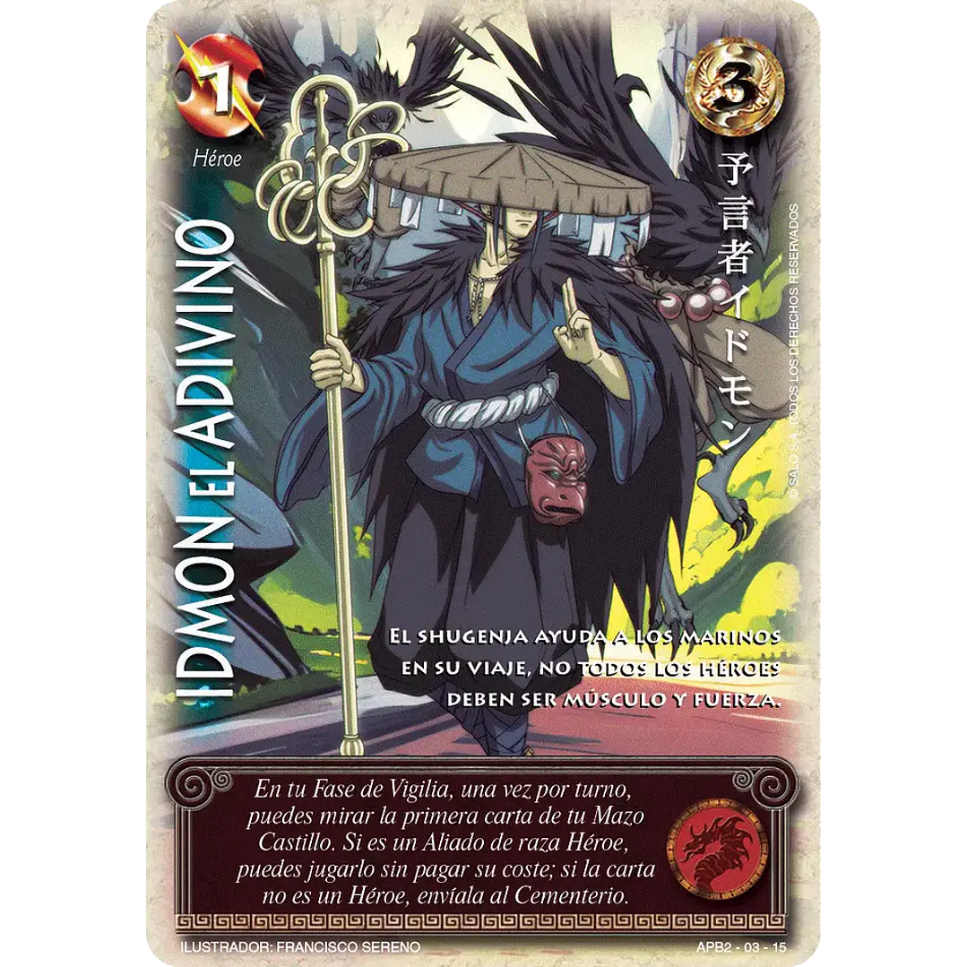 IDMON EL ADIVINO (SHOGUN DOS) 1