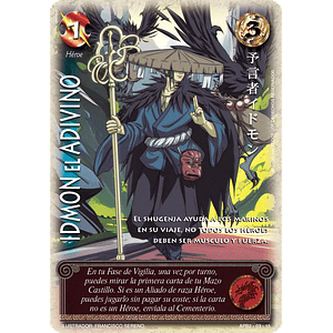 IDMON EL ADIVINO (SHOGUN DOS)