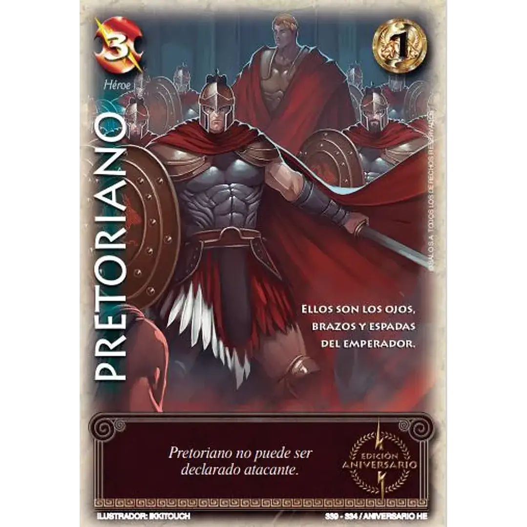 PRETORIANO (HELÉNICA ANIV - PROMOCIONAL) 1