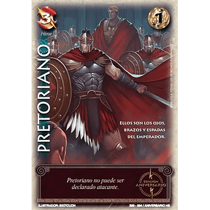 PRETORIANO (HELÉNICA ANIV - PROMOCIONAL)