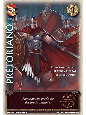PRETORIANO (HELÉNICA ANIV - PROMOCIONAL)