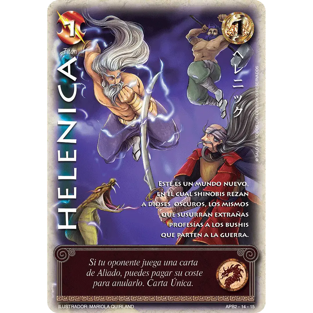 HELÉNICA (SHOGUN DOS) 1