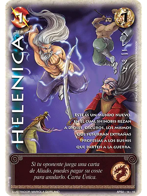 HELÉNICA (SHOGUN DOS)