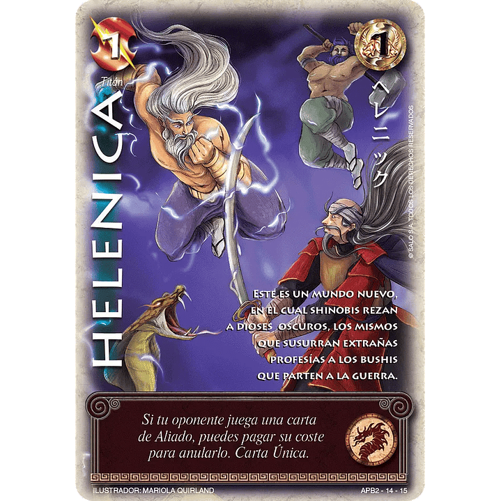 HELÉNICA (SHOGUN DOS) 1