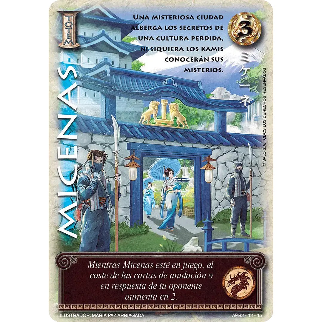 MICENAS (SHOGUN DOS) 1