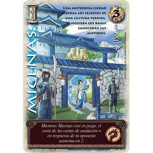 MICENAS (SHOGUN DOS)