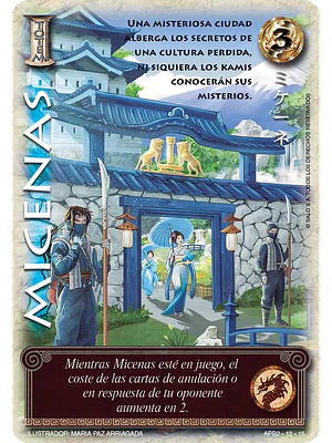 MICENAS (SHOGUN DOS)