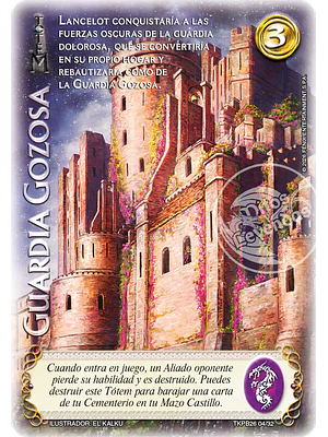 GUARDIA GOZOSA - REPRINT - TOOLKIT DESAFIO