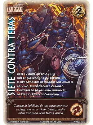 SIETE CONTRA TEBAS - REPRINT - TOOLKIT DESAFIO