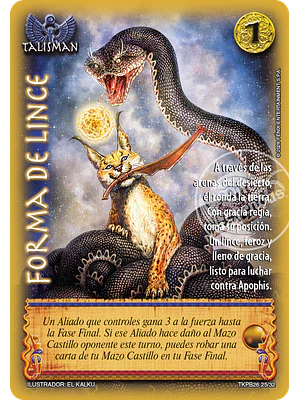 FORMA DE LINCE - REPRINT - TOOLKIT AMATISTA
