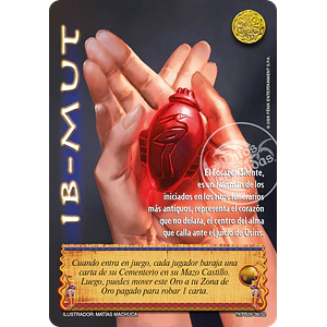 IB MUT - BUY A BOX - TOOLKIT AMATISTA
