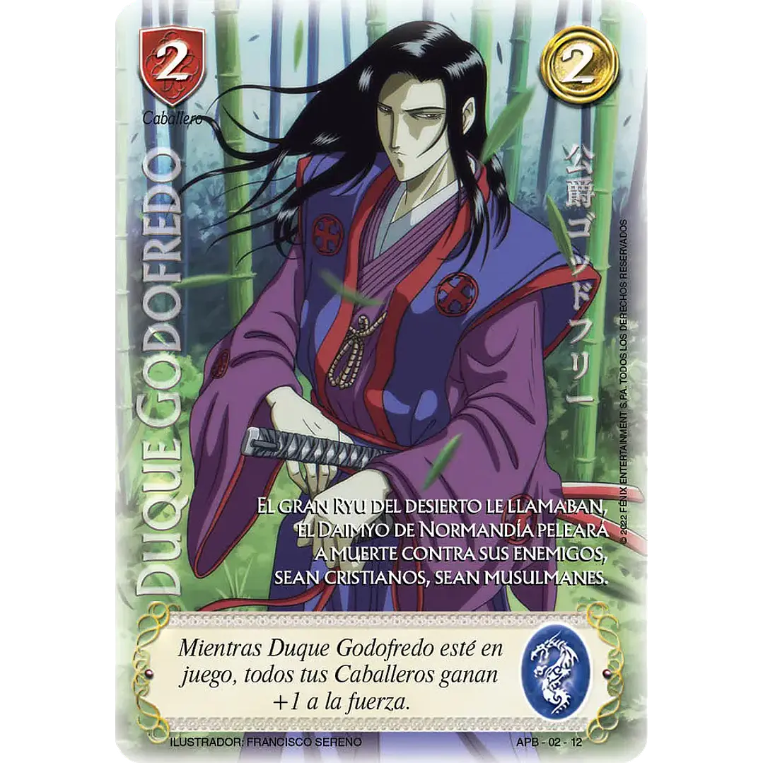 DUQUE GODOFREDO - SHOGUN 1 1