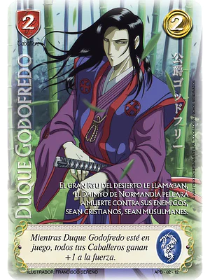 DUQUE GODOFREDO - SHOGUN 1