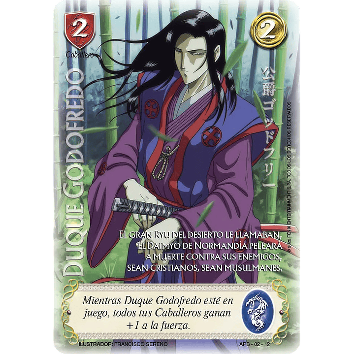 DUQUE GODOFREDO - SHOGUN 1 1
