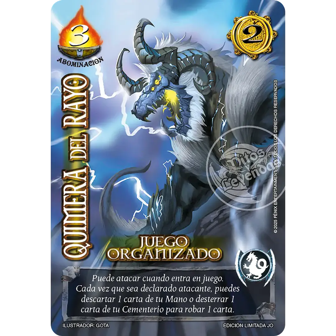 QUIMERA DEL RAYO (PROMOCIONAL - JO) 1