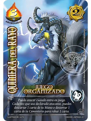 QUIMERA DEL RAYO (PROMOCIONAL - JO)