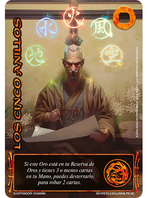 LOS CINCO ANILLOS (KB23 - PROMOCIONAL)