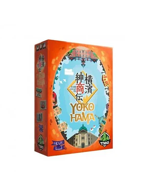 YOKO HAMA - OKAZU BRAND 