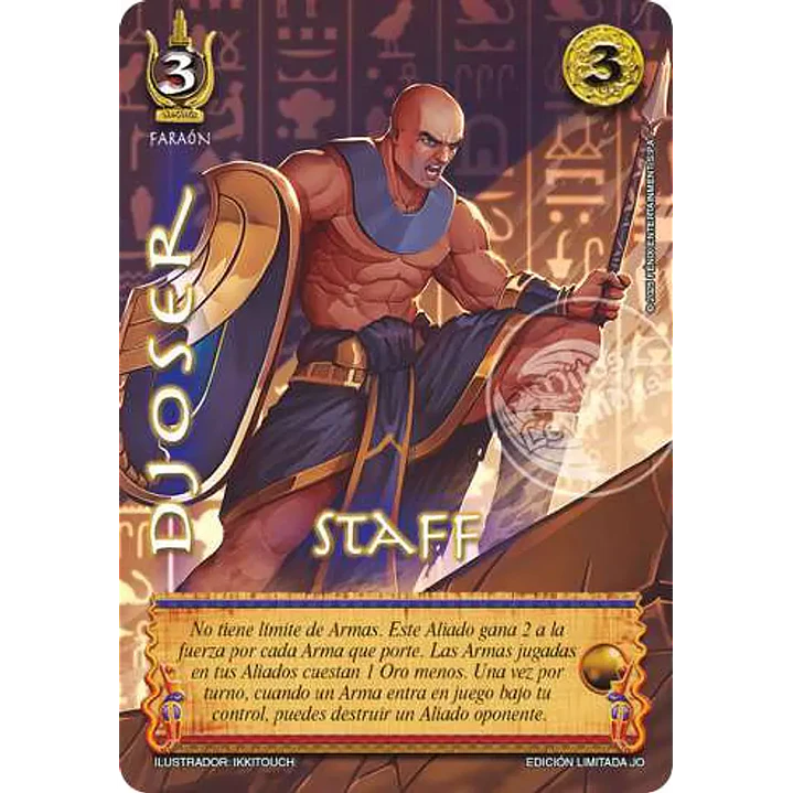 DJOSER STAFF - EDICION LIMITADA JO  1