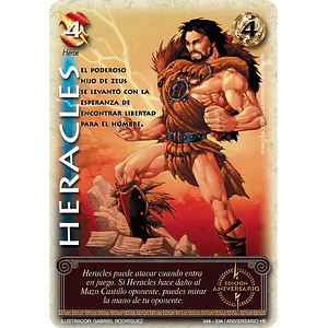 HERACLES - HELÉNICA ANIV - PROMOCIONAL