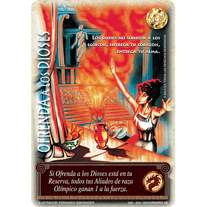 OFRENDA A LOS DIOSES - HELÉNICA ANIV - MR