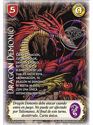 DRAGÓN DEMONIO - CLÁSICO ESPS - REAL