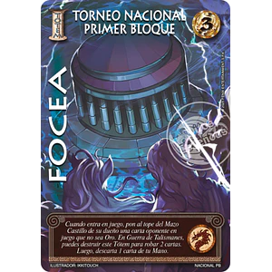FOCEA - NACIONAL PRIMER BLOQUE