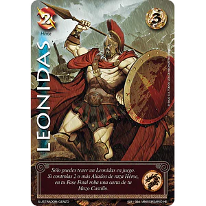 LEONIDAS - HELÉNICA ANIV - UR