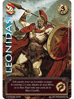 LEONIDAS - HELÉNICA ANIV - UR
