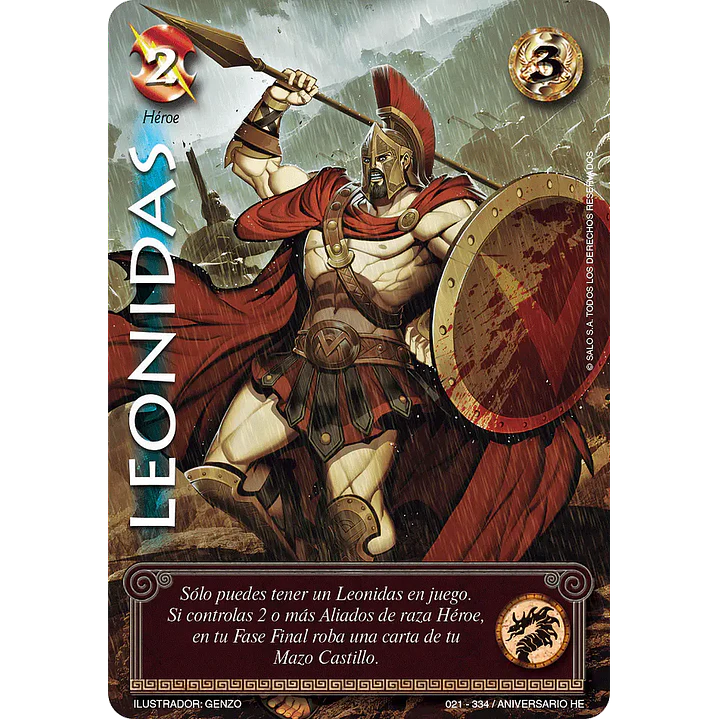 LEONIDAS - HELÉNICA ANIV - UR 1