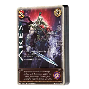 MAZO PRECONSTRUIDO OLÍMPICO (VERSIÓN 2025)