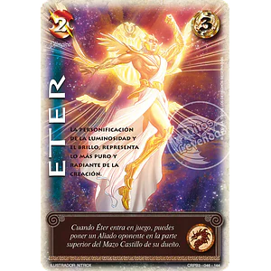 ETER - KIT RACIAL 2024 - FOIL