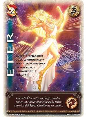 ETER - KIT RACIAL 2024 - FOIL