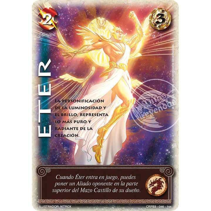 ETER - KIT RACIAL 2024 - FOIL 1