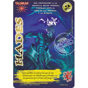 HADES - TOOLKIT PE 2026 - KIT ANCESTRAL