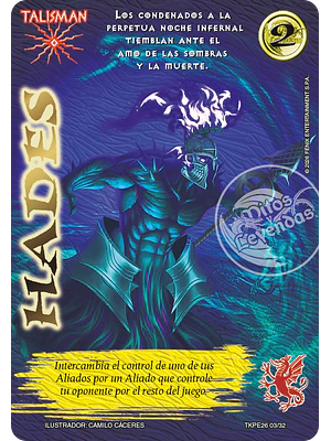 HADES - TOOLKIT PE 2026 - KIT ANCESTRAL