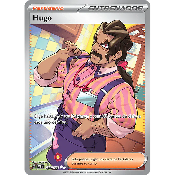HUGO - 255/193 - FULL ART SECRET RARE 1