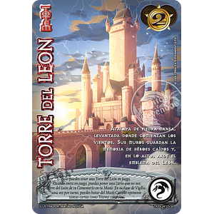 TESORO DE TROLL - TOOLKIT PE 2026 - KIT ESPIRITU