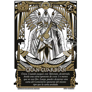GRAN GUARDIAN - LPB4 - SECRETA